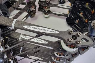 En Kamchatka se ha lanzado la producción de drones kamikaze