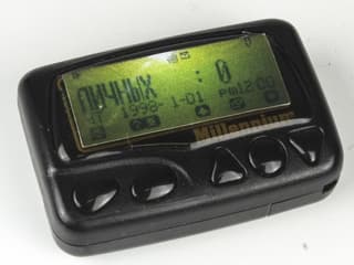 Pagers in Russia – That's All. Ministry of Digital Development to Cease Licensing Paging Services