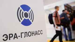«ЭРА-ГЛОНАСС» спасает жизни. С начала года эта система передала в службы спасения более 50 тыс. экстренных вызовов от автомобилистов