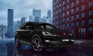 В России стартовали продажи кроссовера Belgee X50 – он заменит Geely Coolray