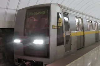 Moscú se queda sin el "Yauza": un tren de metro poco común de la capital sufre un accidente
