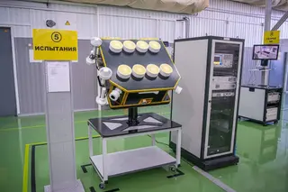 Tomsk Scientists Create "Smart" Battery for Russian Satellite of the "Marathon-IoT" Constellation