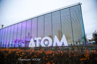 New attractions in Moscow – the seven-story "ATOM" pavilion has opened at VDNH