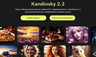 «Это издевательство» – чем российская нейросеть «Kandinsky 2.1» возмутила депутатов Госдумы