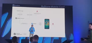 RuStore to be installed on all devices with Russian "Aurora" OS