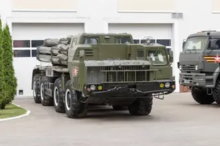 Descendientes de "Smerch": Rusia podría lanzar nuevos sistemas robóticos de lanzamiento múltiple de cohetes