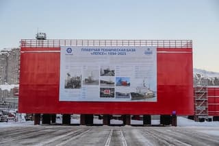 The floating technical base "Lepse" with nuclear waste from icebreakers was disposed of in the Murmansk region