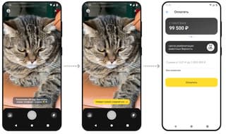 The first smart financial camera appears in Russia - how it works and why it is needed