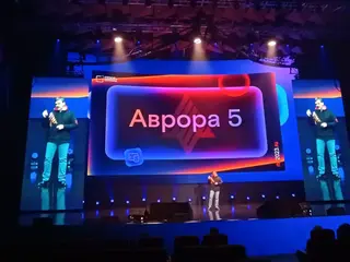 El sistema operativo ruso "Aurora" se convierte en "Avance del año" en ciencia, tecnología e innovación