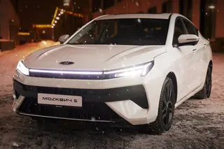 Full package: Top version of the Moskvich 6 liftback presented