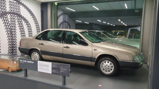 Logo with a Deer: Design of the "Volga" Unveiled, Production to Start in Nizhny Novgorod