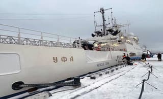 The Border Service of the FSB of Russia Received a New Ice-Resistant Border Patrol Ship "Ufa"