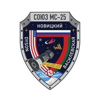 It became known when Russia, Belarus and the USA will send a new international crew into space