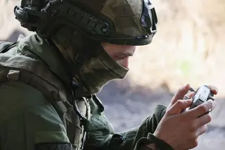 Invisible to Enemy Air Defense, "Lovkiy" Drone Transferred to Russian Military Personnel