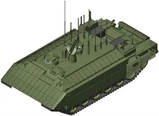 New control vehicle based on T-90M tank patented in Russia