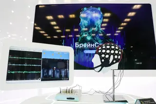 Medicina nuclear, prótesis, diagnóstico de problemas mentales: lo que se mostró en el Foro de Tecnologías Futuras de Moscú 2024