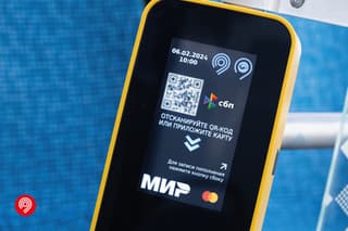Proponen a los moscovitas probar el sistema de pago de viajes mediante el SPB