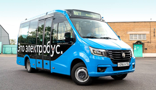 Serial Production of Russian Mini Electric Bus "GAZelle e-City" Has Begun