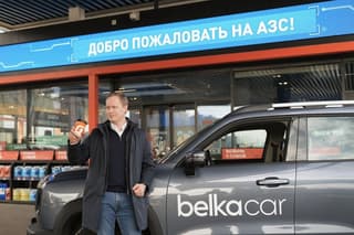 Fuel by QR codes: BelkaCar carsharing clients will be able to refuel cars via the app
