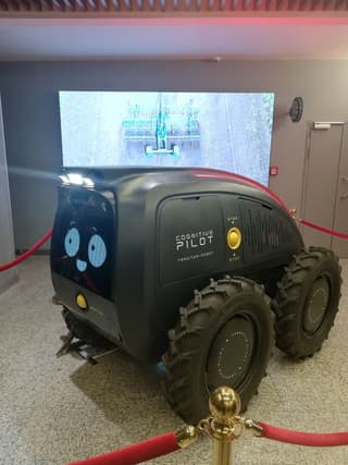 El primero y único en el mundo: Cognitive Pilot presenta un mini-tractor autónomo sin cabina