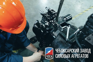 Primeros en Rusia: ChZSA y KAMAZ crearán un puente tándem para equipos especiales