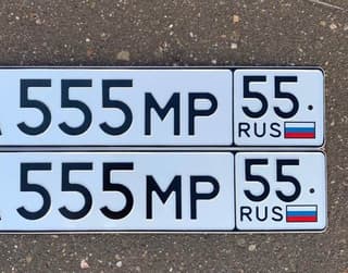 Флаг России может стать обязательным для новых номерных знаков авто