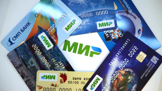Маврикий внедрит карты российской платежной системы «Мир»