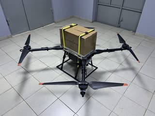 Courier-30 Drone to Be First Entered in Ministry of Industry and Trade Register