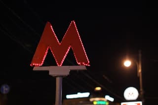Moscow Metro celebrates its birthday on May 15