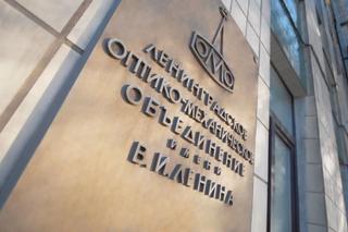 Сберечь средства и интеллектуальную собственность: «ЛОМО» передали под управление концерна «Калашников»
