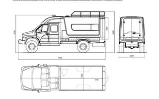 Motorhome with a wood-burning stove and satellite internet created on the basis of "Gazon"