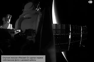 Стало известно, что запустили с российского военного космодрома, кроме военных спутников