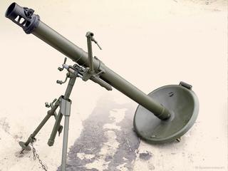 Ready in 30 seconds, up to 20 shots per minute: 2B24 light mortars handed over to Russian soldiers