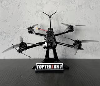 Российские военные на передовой получат две тысячи FPV-дронов «Гортензия-7»