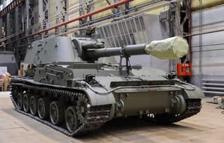 Destroys enemy tanks, artillery, and fortified areas: what the Russian 2S3M "Akatsiya" self-propelled gun is capable of