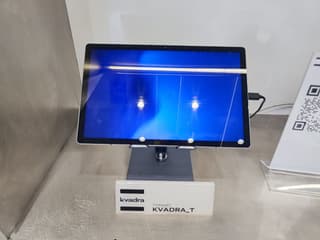 "It will be difficult": Yadro to release a tablet with its own processor in 2025