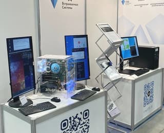 "Making life easier for developers": Russian "Elbrus" processor opens source codes of the platform