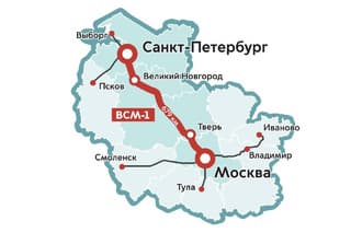 В России начнут строительство высокоскоростной магистрали от Москвы до Санкт-Петербурга