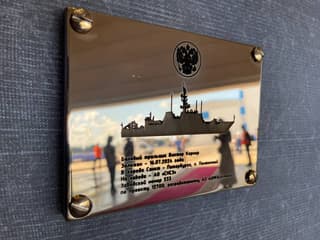 Colocan la decimotercera nave de defensa contra minas del proyecto "Alexandrita" en el río Nevá