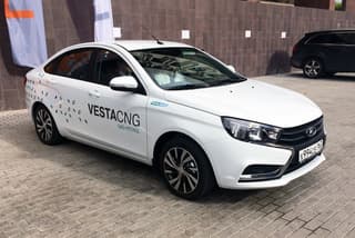 AvtoVAZ se prepara para la producción del LADA Vesta bicombustible