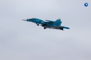Российский истребитель Су-34 разбился в Волгоградской области