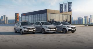 Los automóviles LADA volverán a encarecerse