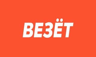 "Yandex" launched a budget taxi service "Vezet"
