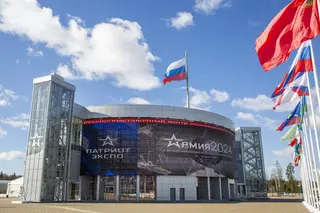 Военные делегации из 83 государств примут участие в форуме «Армия-2024»