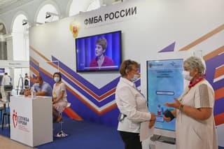 ФМБА представило автономный автоматический сигнализатор для биологической разведки