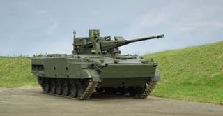 Призвана решить проблему уничтожения дронов врага: артиллерийская зенитная самоходка 2С38 «Деривация»