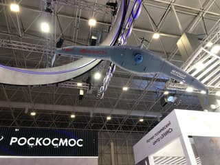 На форуме «Армия-2024» раскрыты характеристики нового российского воздушного разведчика «Финист»