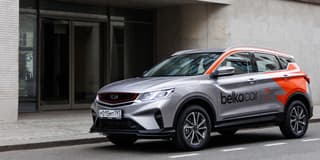 BelkaCar Carsharing and Lukoil Gas Station Network Launch QR Code Refueling