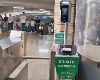 Начали с «Кремлёвской»: в Казани запустили оплату проезда в метро по биометрии