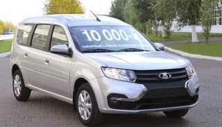 La planta de Izhevsk lanza un LADA Largus de aniversario en platino